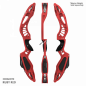 Preview: MYKAN Barebow Riser